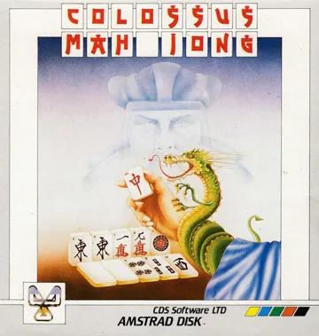 Colossus Mahjong (UK) (1987) box cover front